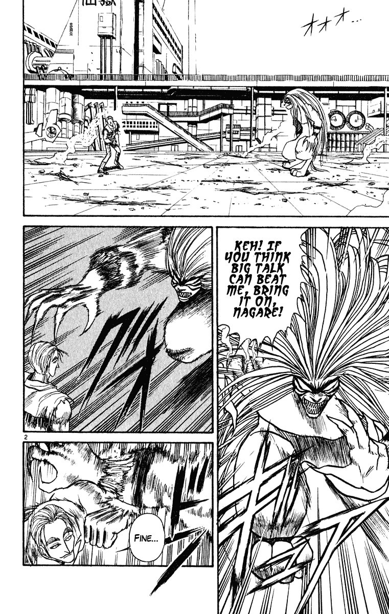 Ushio and Tora Chapter 275 3